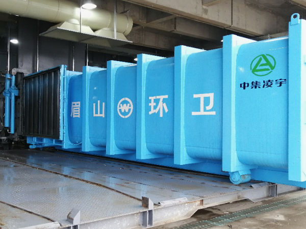 中集凌宇環(huán)衛(wèi)產(chǎn)品奔赴四川，助力美麗眉山環(huán)保升級！