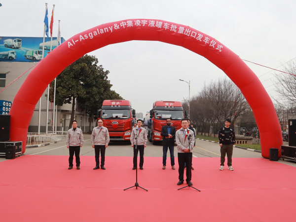 非洲客戶親臨，直擊凌宇海外批量發(fā)車儀式現(xiàn)場(chǎng)！