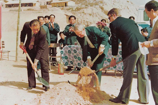 改革開放見證中集集團(tuán)40年發(fā)展歷程，同命運(yùn)，共發(fā)展